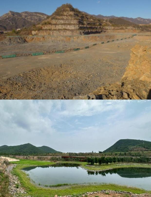 北京金宇兴发科技园改造前的采石矿坑（上图）及园区内采石矿坑改造后的人工湖